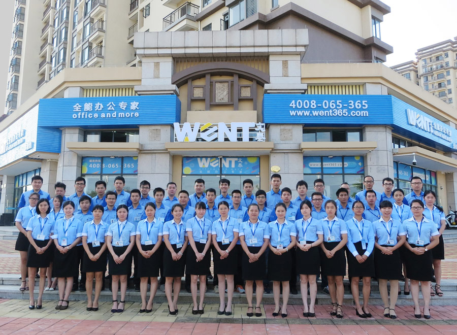 政采新政首轮整合完毕 惠州OA行业几家欢喜几家