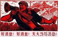 热烈庆祝文泰成为广东省政府采购供应商